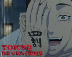 personnages principaux de Tokyo revengers : Hanma Shuji