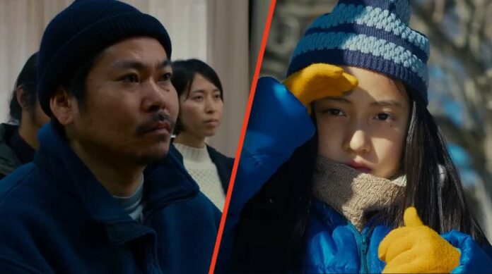 Que se passe-t-il avec Hana à la fin du film le mal n'existe pas