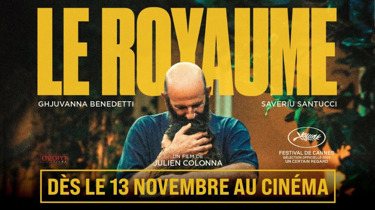 Le Royaume