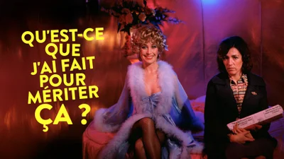 Quels sont les meilleurs films dont le titre commence par la lettre Q ? - Geekodrome: Boutique d'accessoires geek Qu'est ce que j'ai fait pour mériter ça